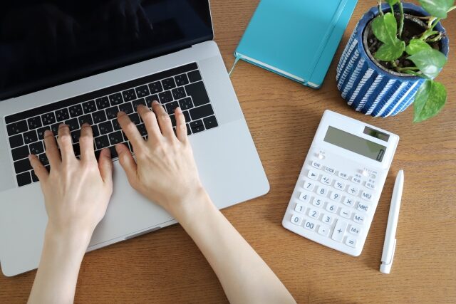 観光事業コンサルタント